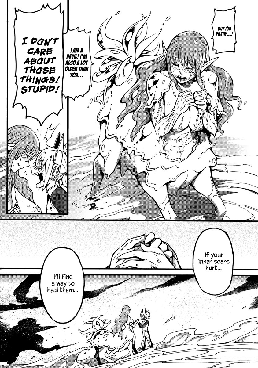 Wuchang Gui Chapter 18 - Page 14