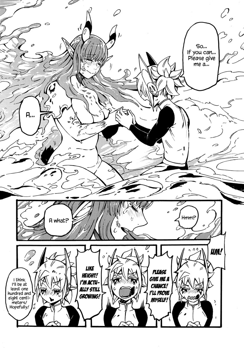 Wuchang Gui Chapter 18 - Page 16