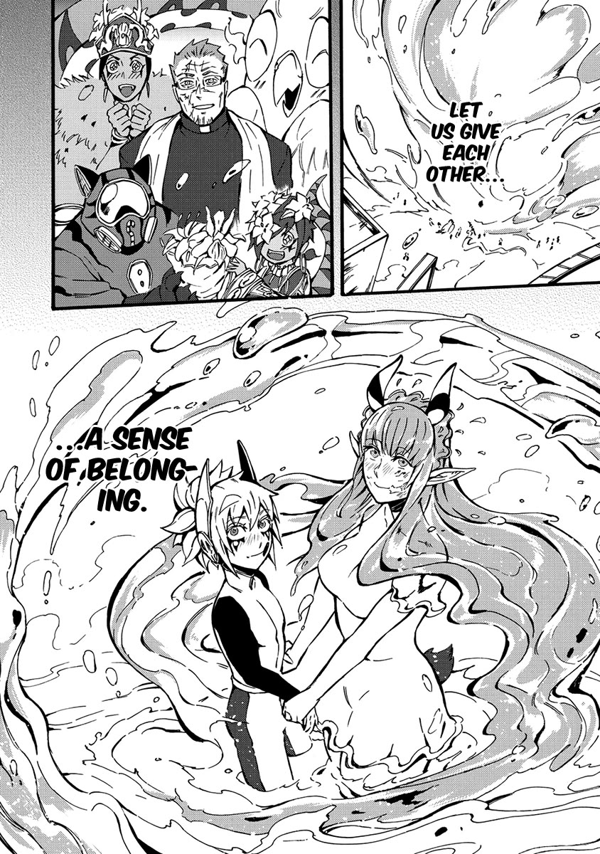 Wuchang Gui Chapter 18 - Page 18
