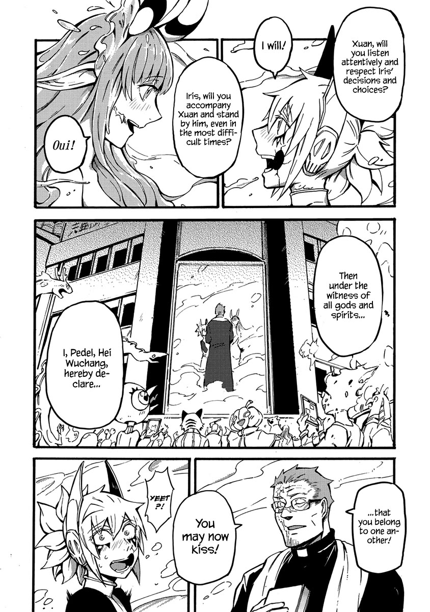 Wuchang Gui Chapter 18 - Page 20
