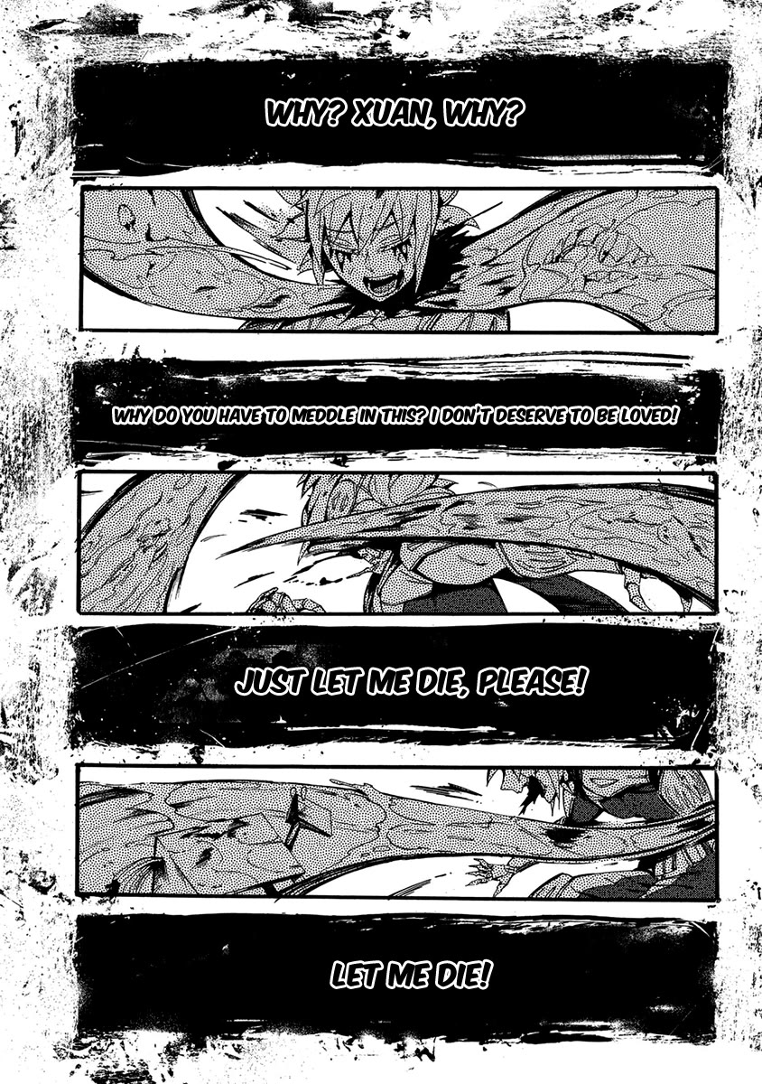 Wuchang Gui Chapter 18 - Page 3