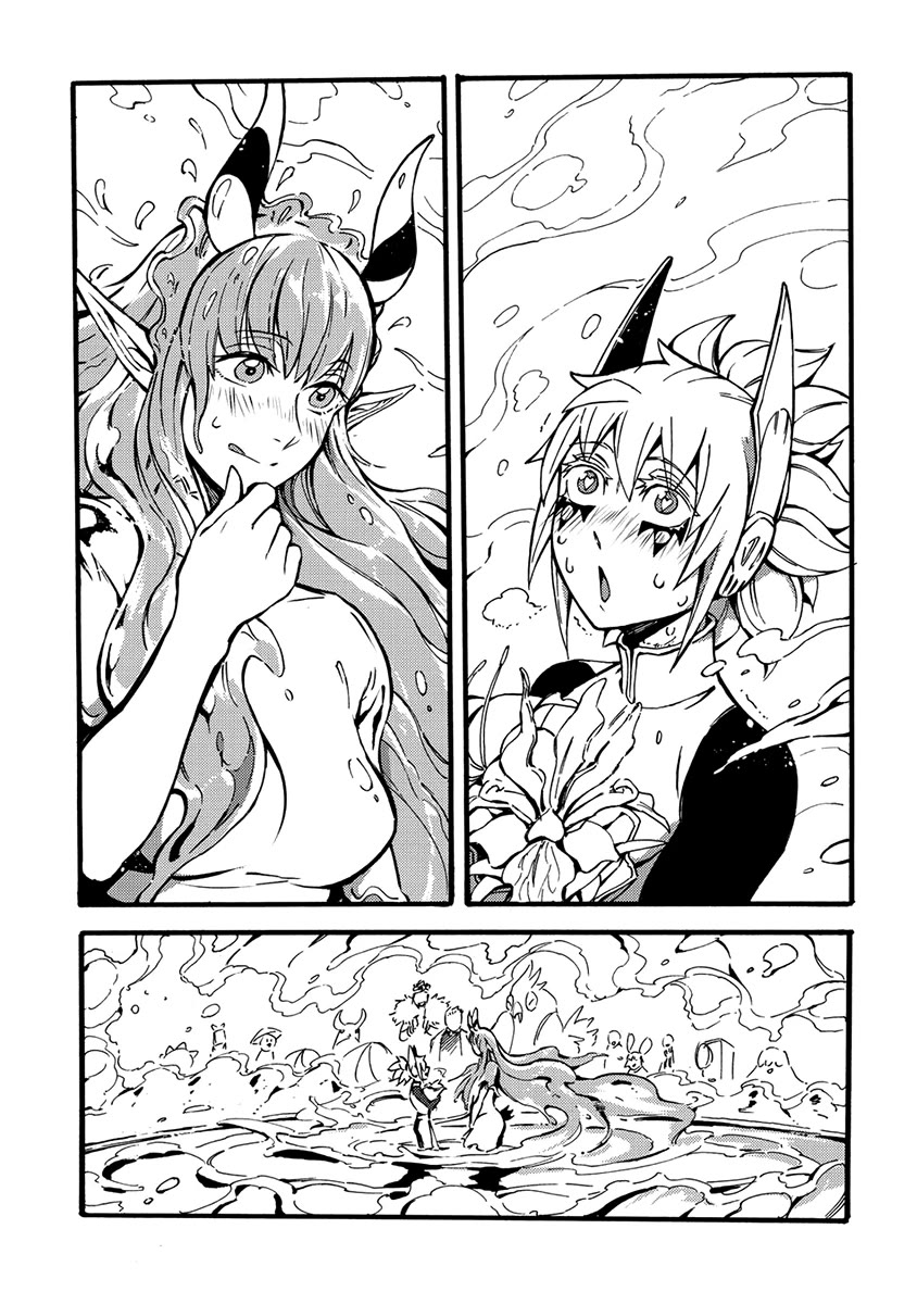 Wuchang Gui Chapter 18 - Page 22