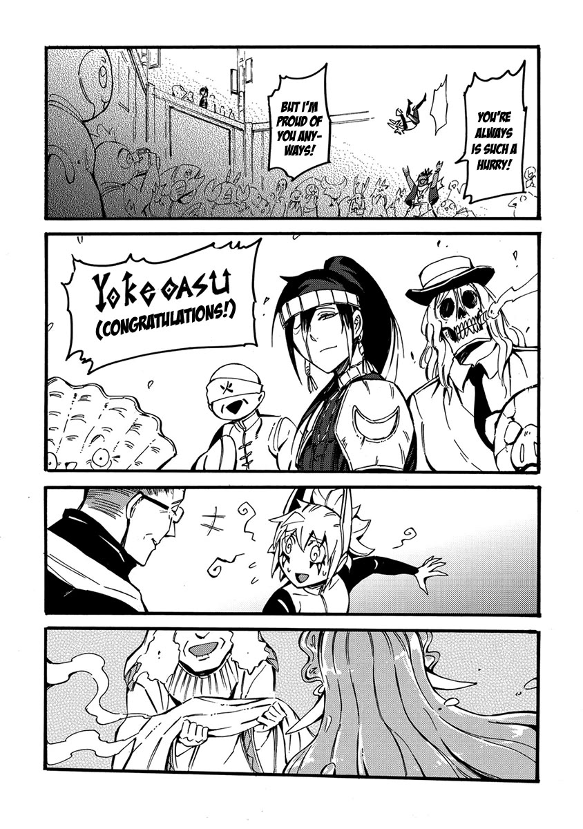 Wuchang Gui Chapter 18 - Page 24