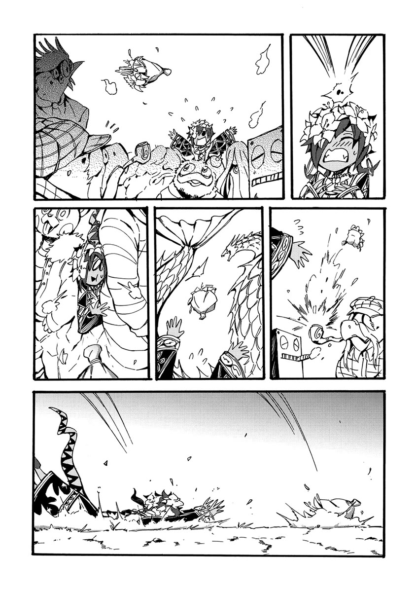 Wuchang Gui Chapter 18 - Page 26