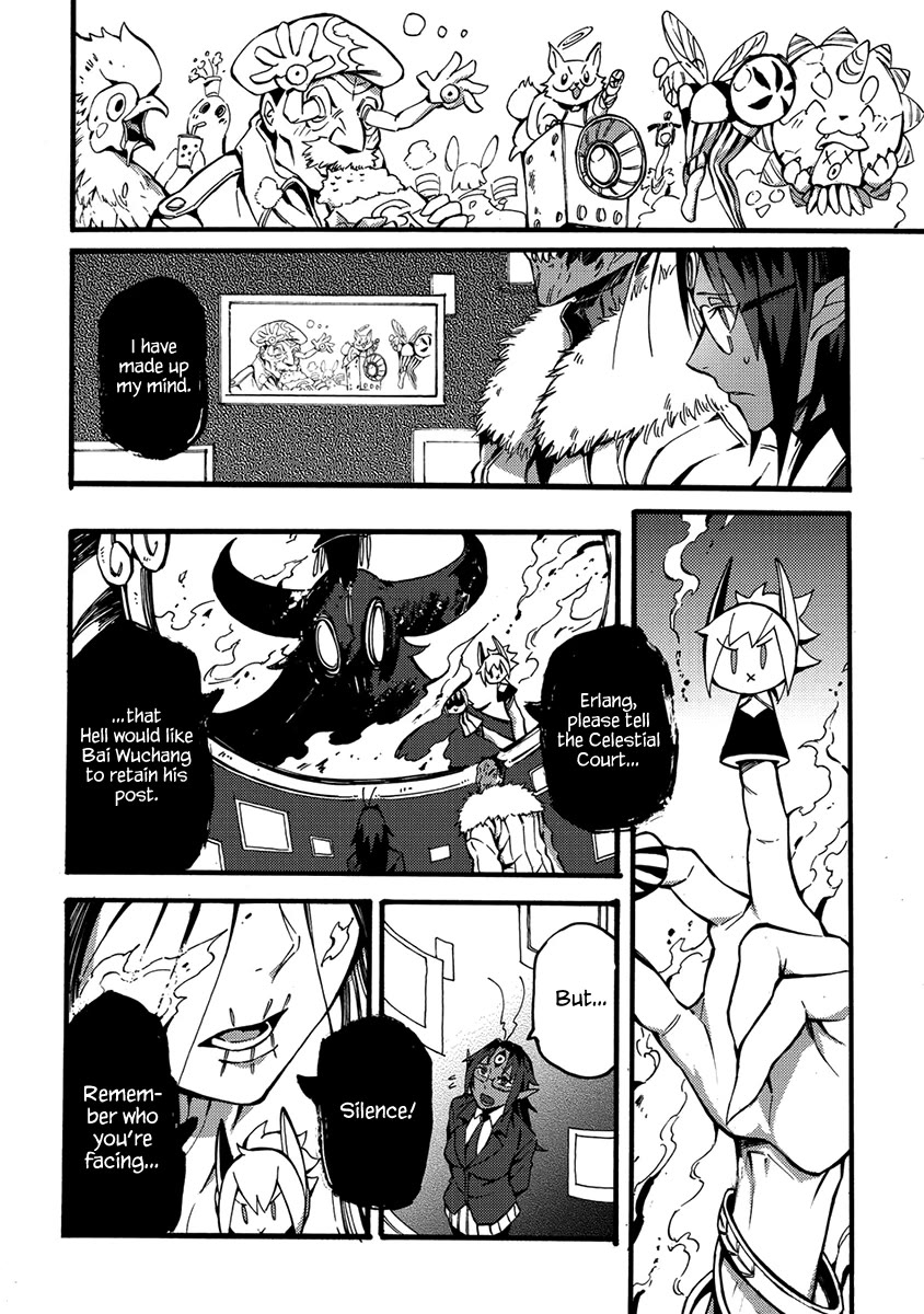 Wuchang Gui Chapter 18 - Page 30