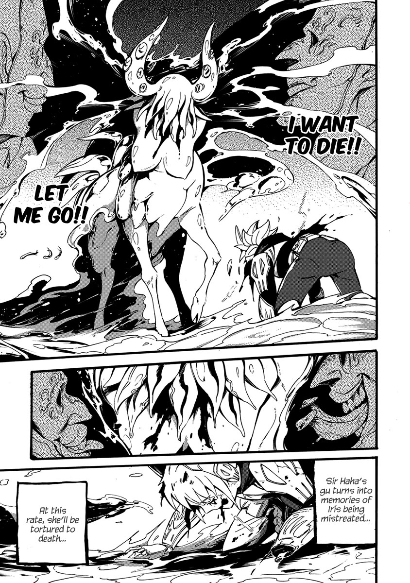 Wuchang Gui Chapter 18 - Page 4