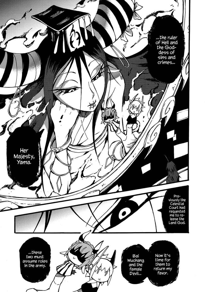 Wuchang Gui Chapter 18 - Page 31