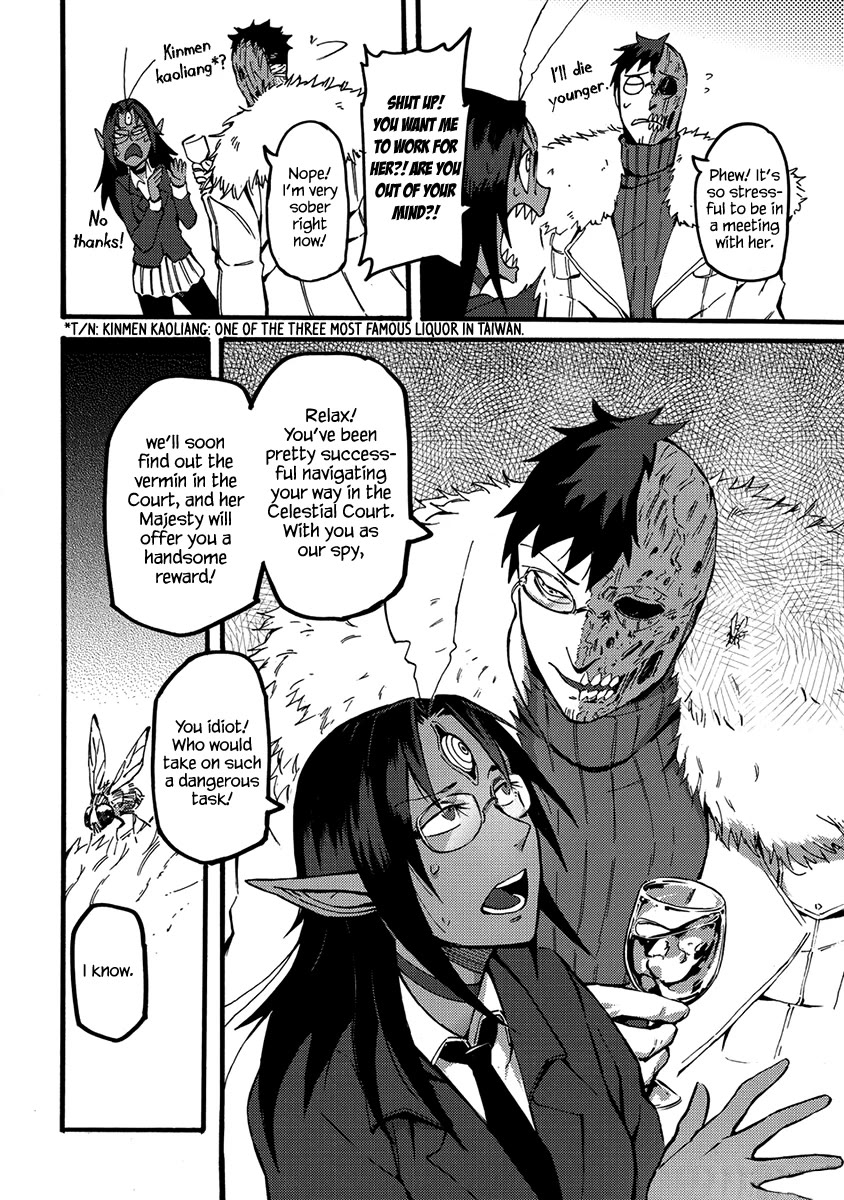 Wuchang Gui Chapter 18 - Page 34