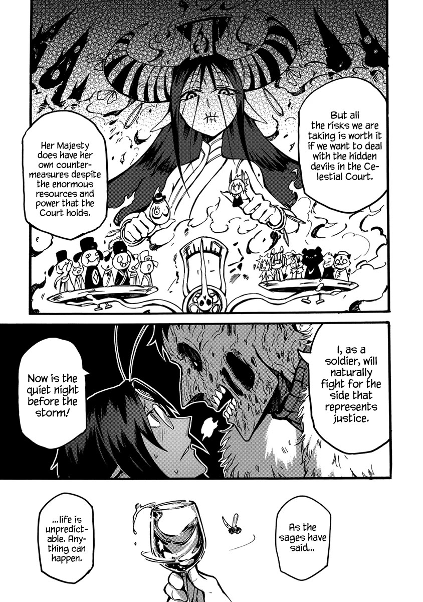 Wuchang Gui Chapter 18 - Page 35