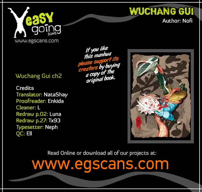 Wuchang Gui Chapter 2 - Page 1