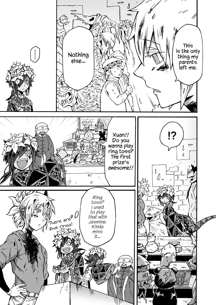 Wuchang Gui Chapter 2 - Page 13