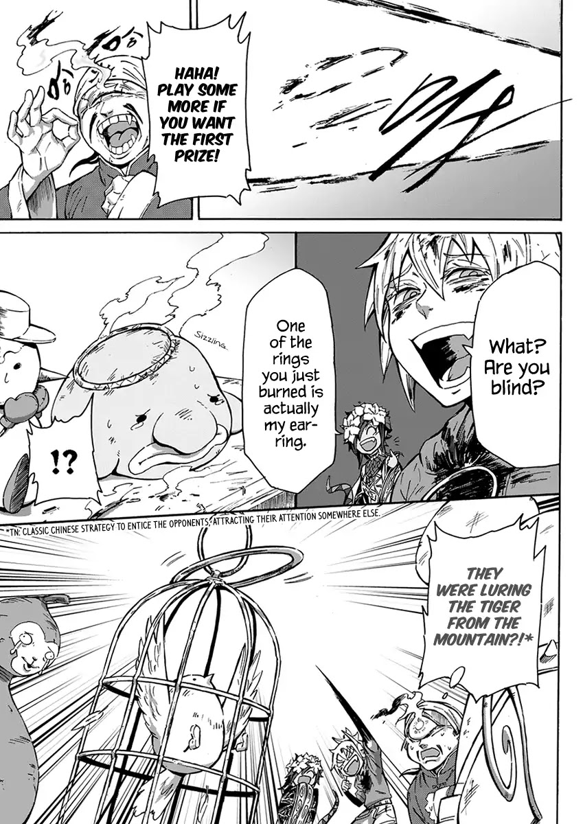 Wuchang Gui Chapter 2 - Page 17