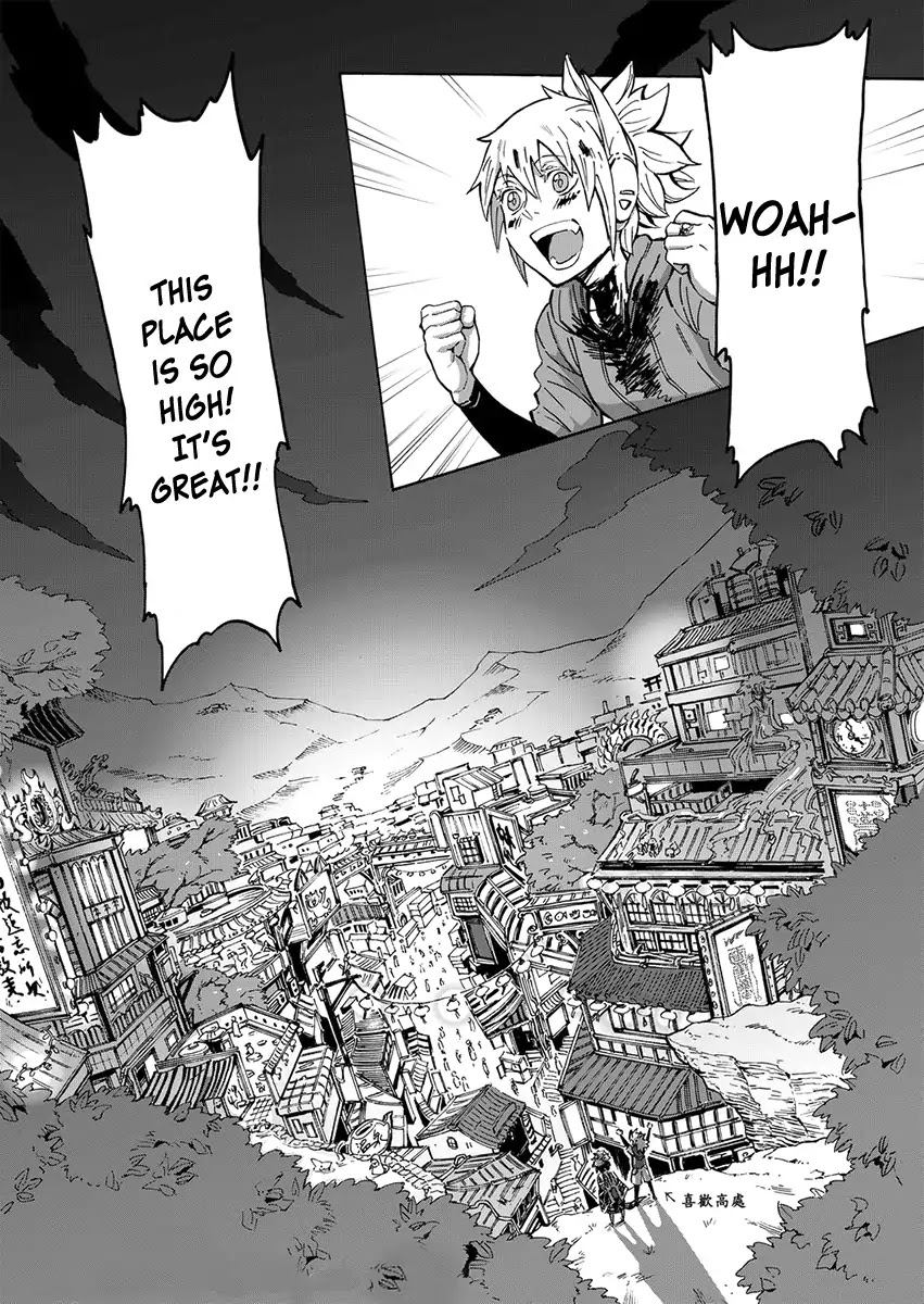 Wuchang Gui Chapter 2 - Page 22
