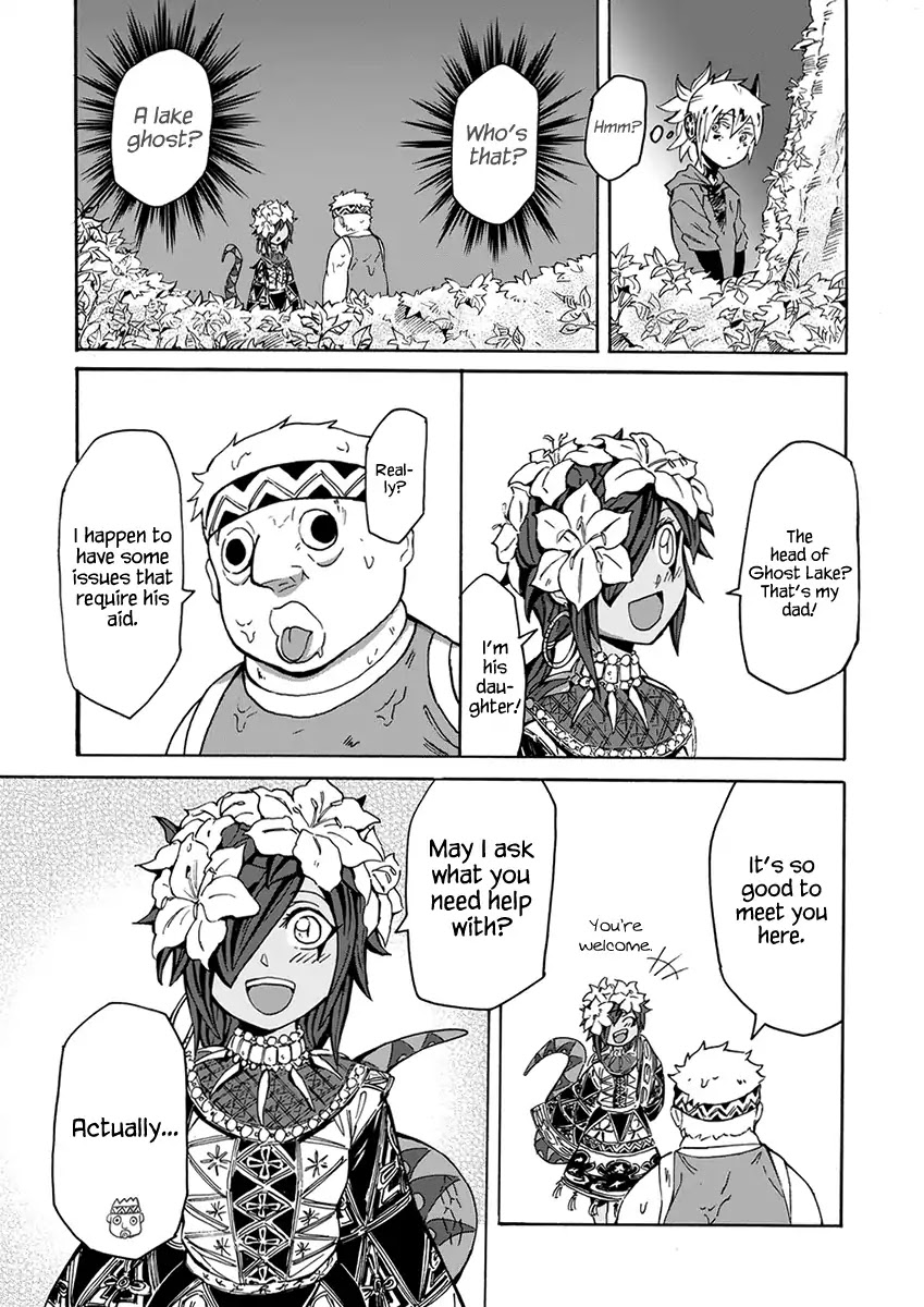 Wuchang Gui Chapter 2 - Page 25