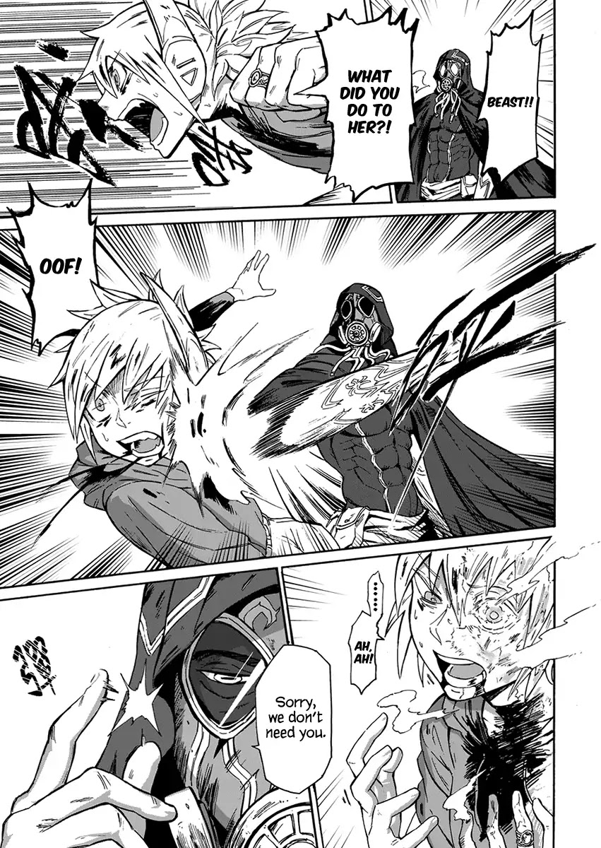 Wuchang Gui Chapter 2 - Page 27