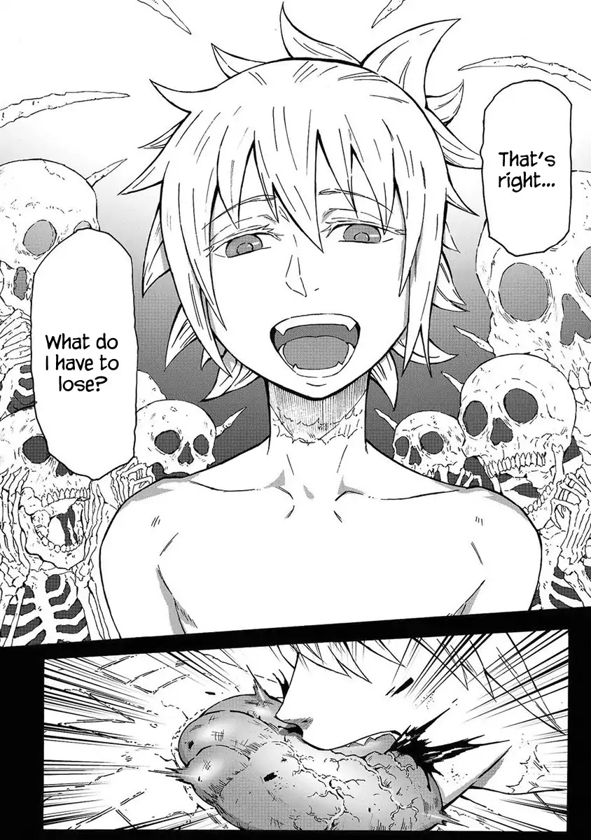 Wuchang Gui Chapter 3 - Page 11