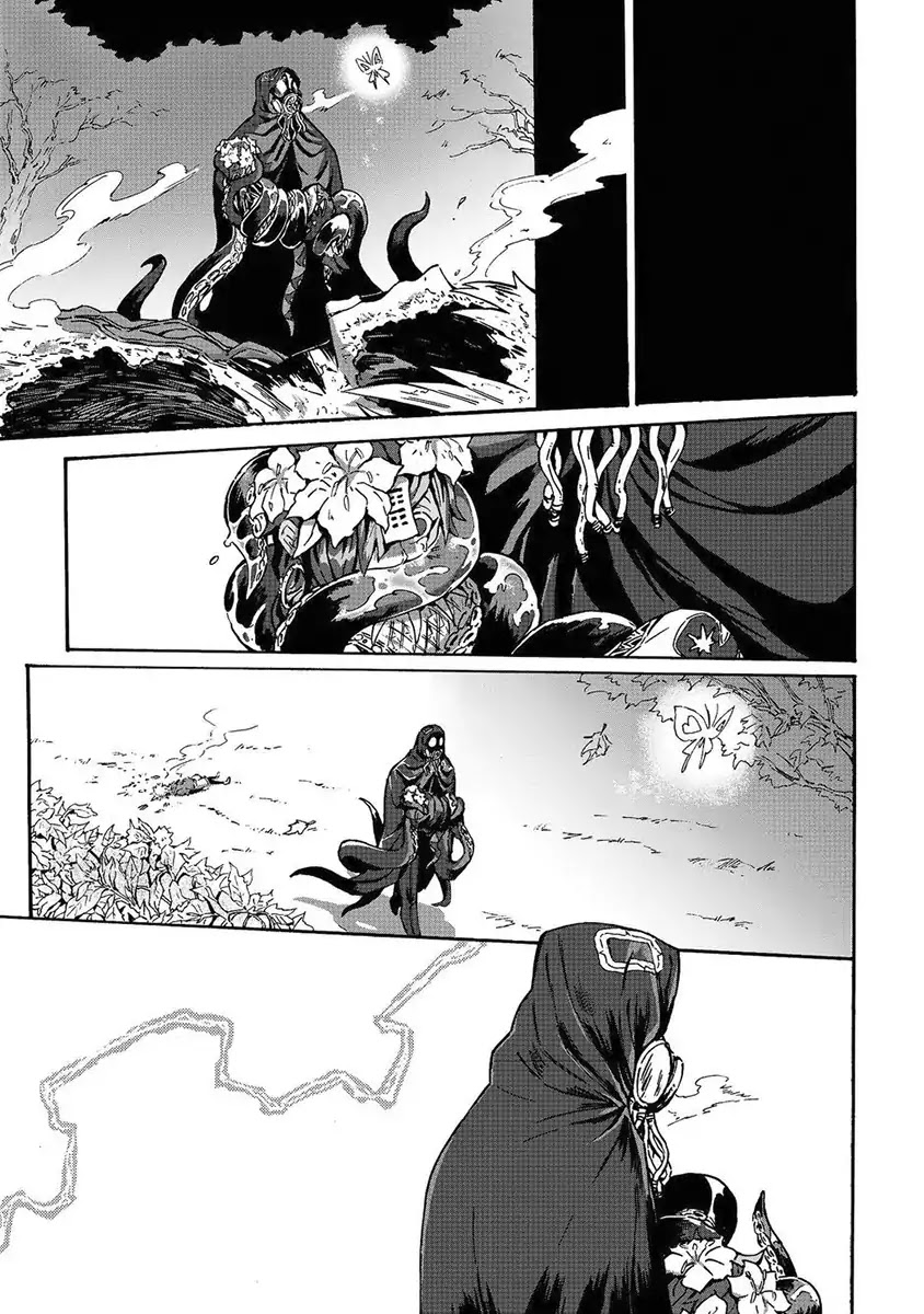 Wuchang Gui Chapter 3 - Page 12