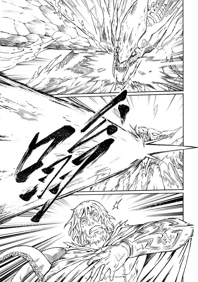 Wuchang Gui Chapter 3 - Page 16