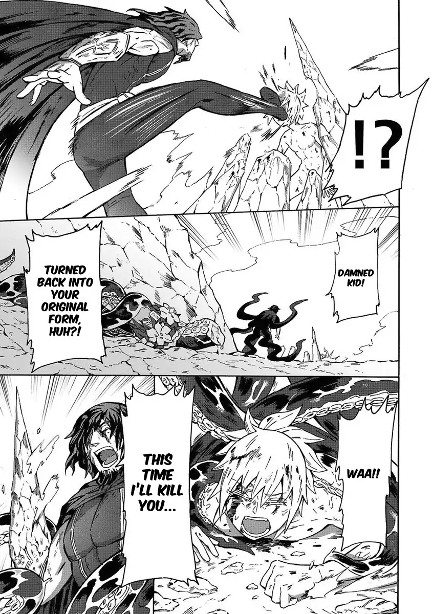 Wuchang Gui Chapter 3 - Page 18