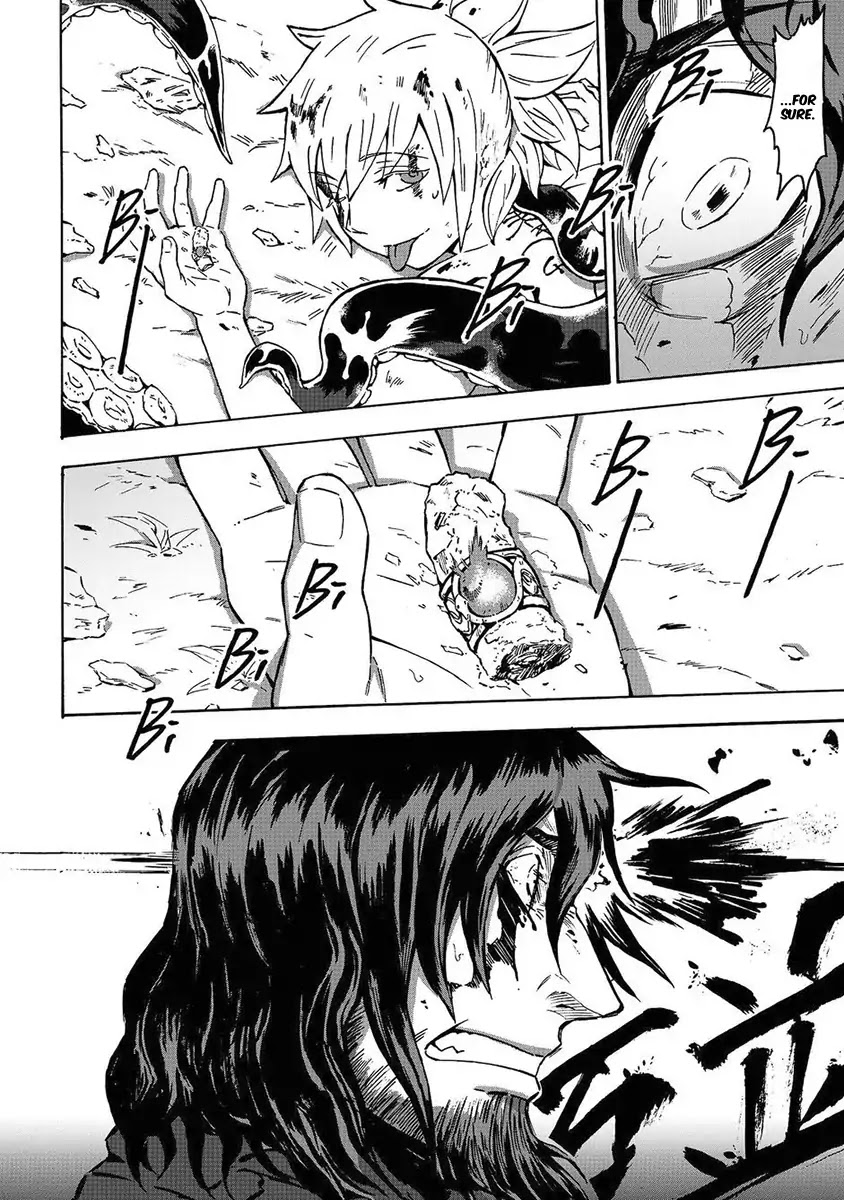 Wuchang Gui Chapter 3 - Page 19