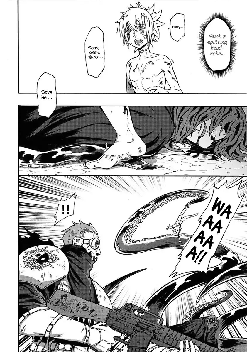 Wuchang Gui Chapter 3 - Page 21