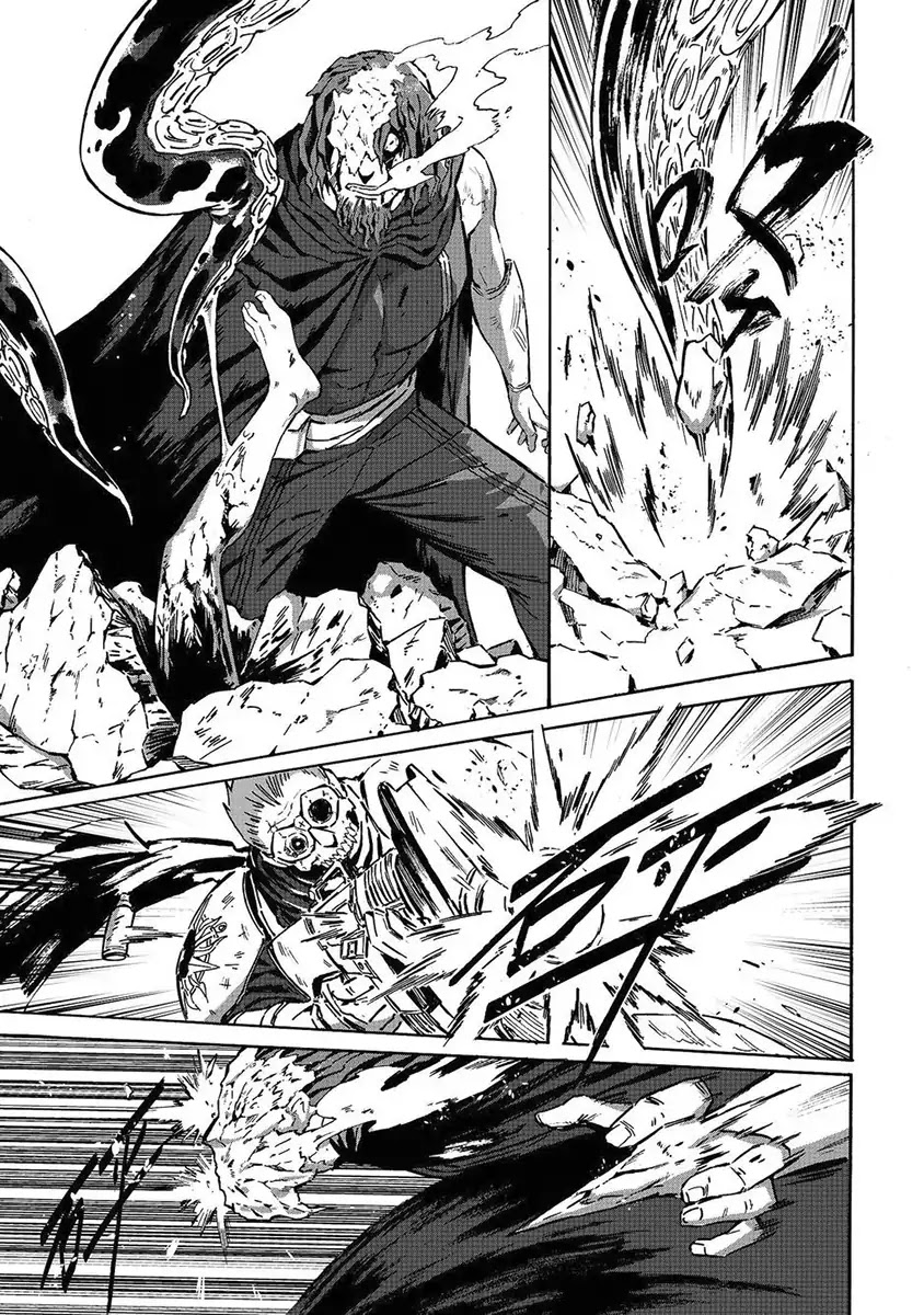 Wuchang Gui Chapter 3 - Page 22