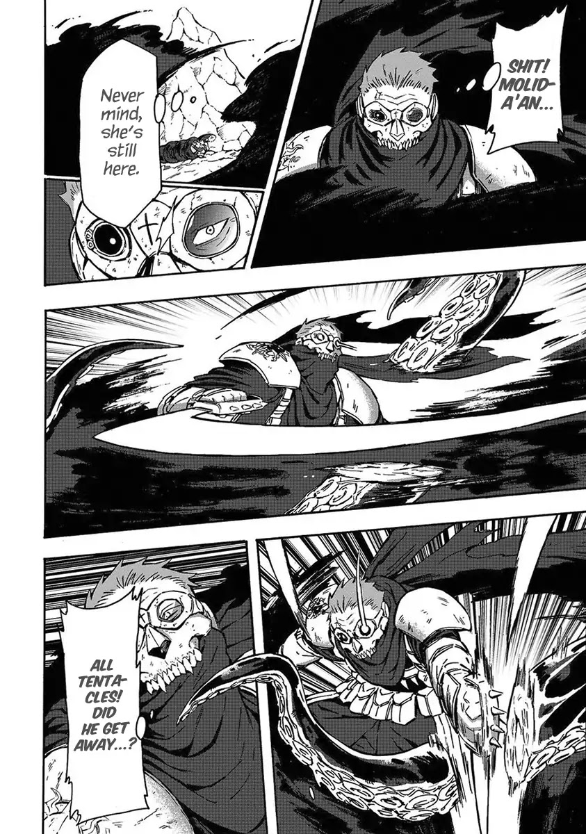 Wuchang Gui Chapter 3 - Page 26