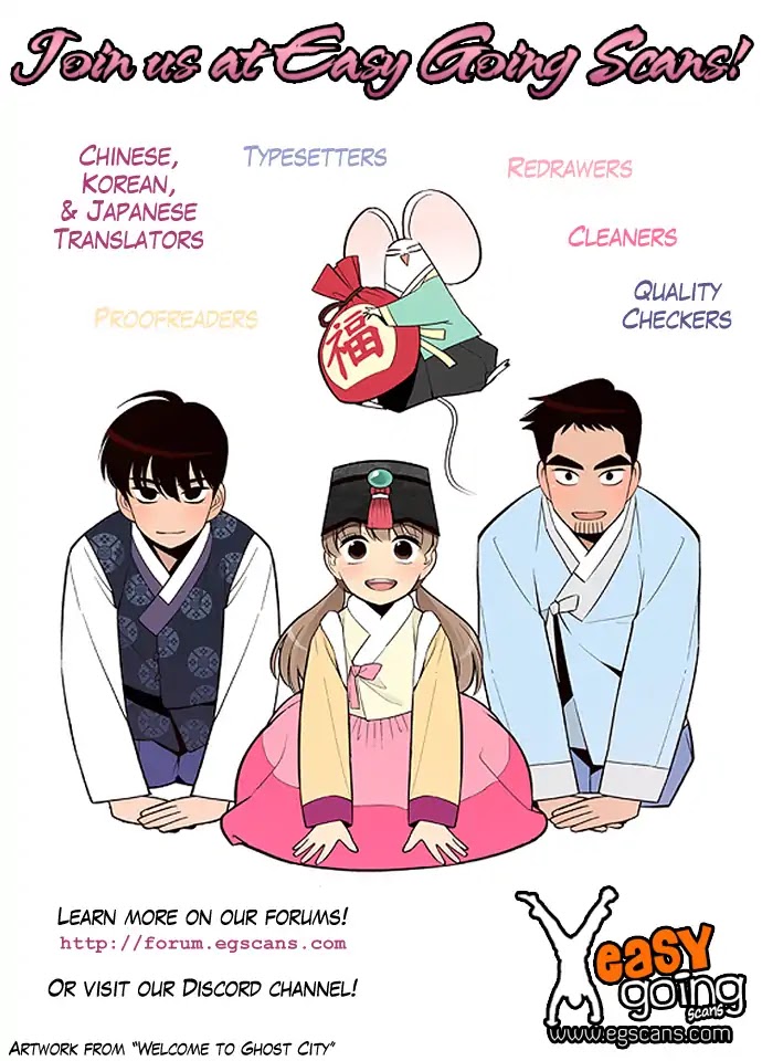 Wuchang Gui Chapter 3 - Page 35