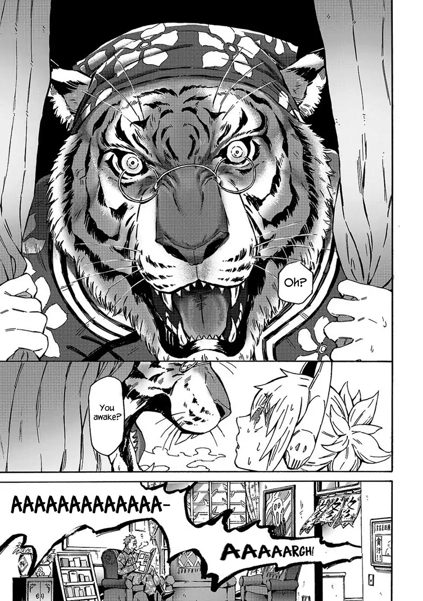 Wuchang Gui Chapter 4 - Page 16
