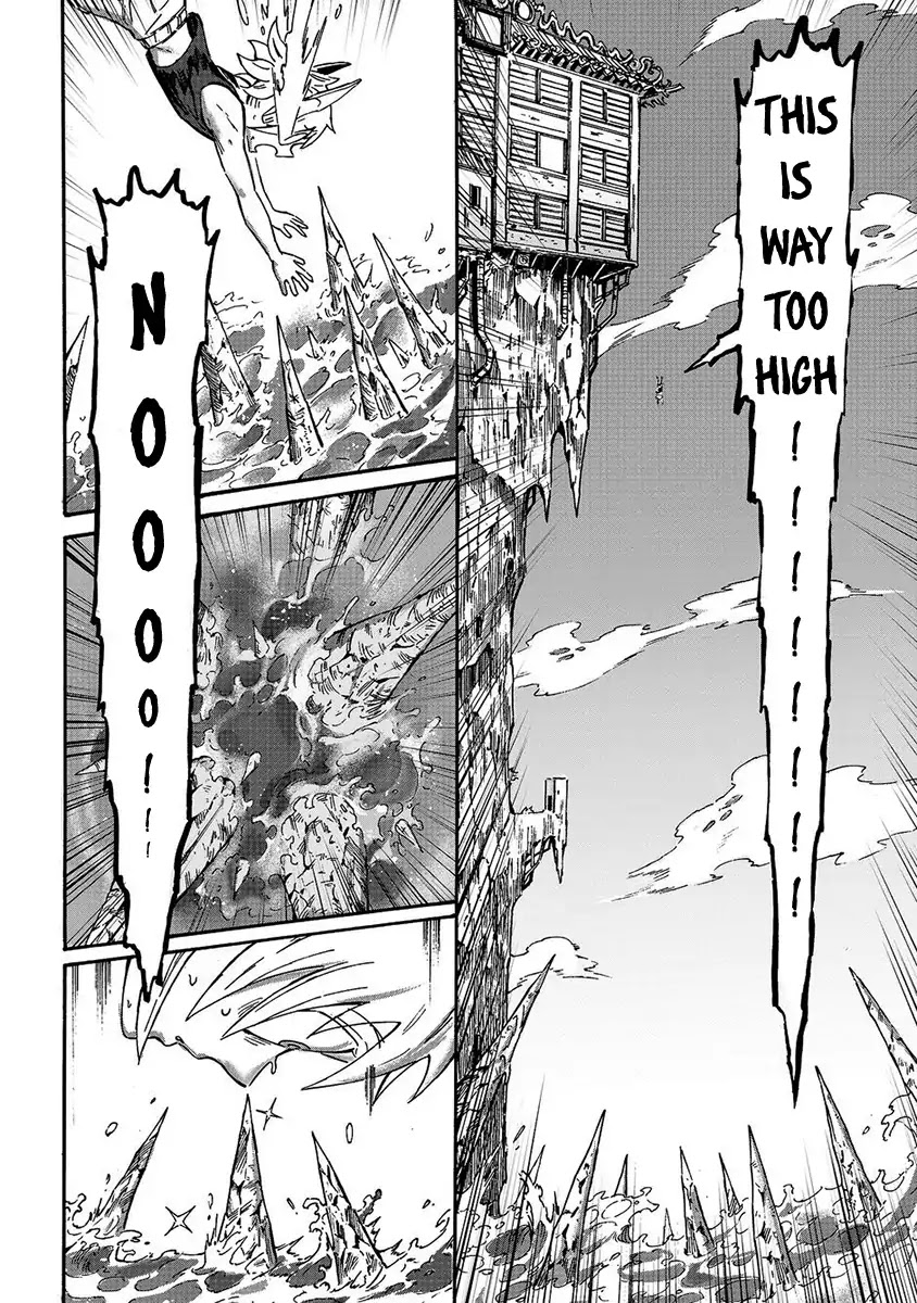 Wuchang Gui Chapter 4 - Page 21