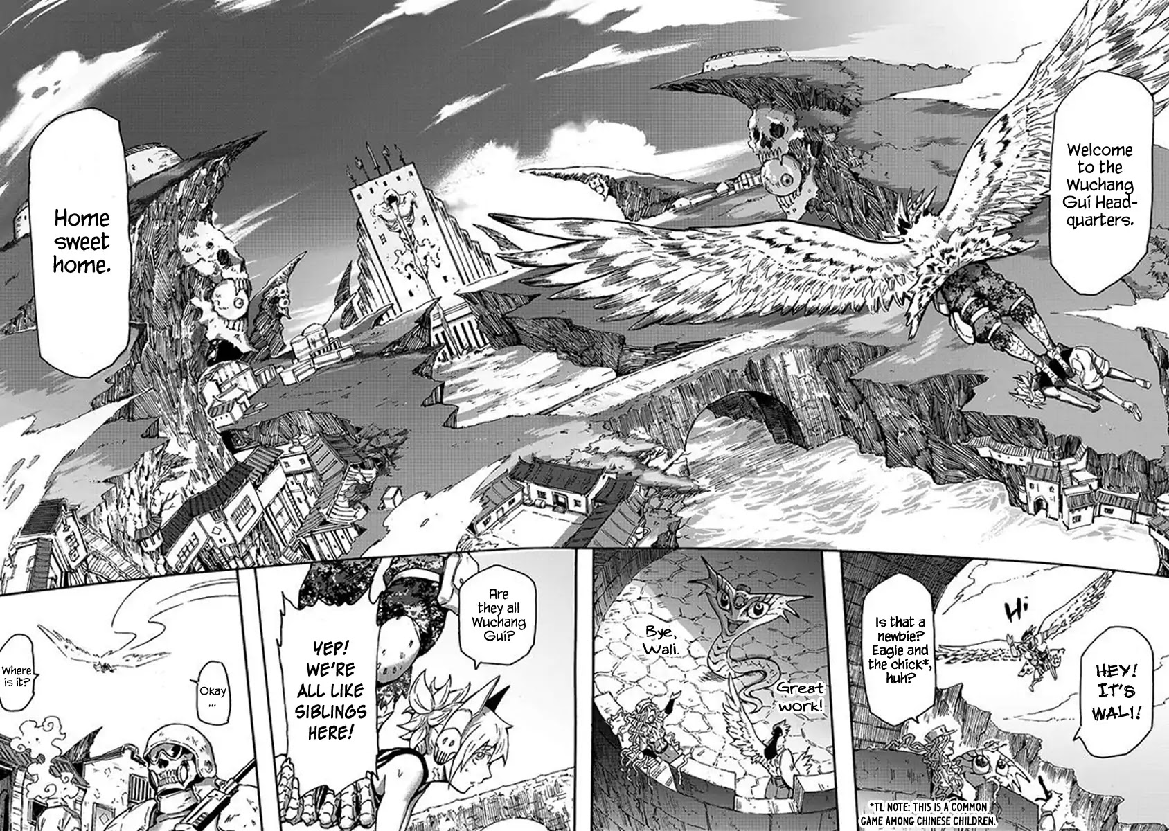 Wuchang Gui Chapter 4 - Page 23