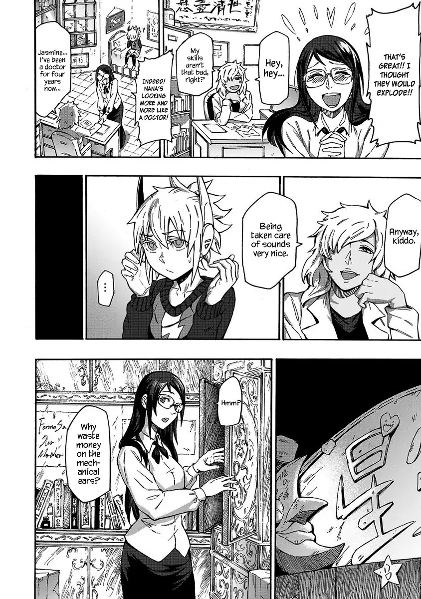 Wuchang Gui Chapter 4 - Page 4
