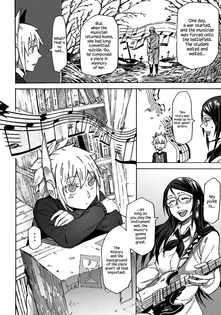 Wuchang Gui Chapter 4 - Page 8