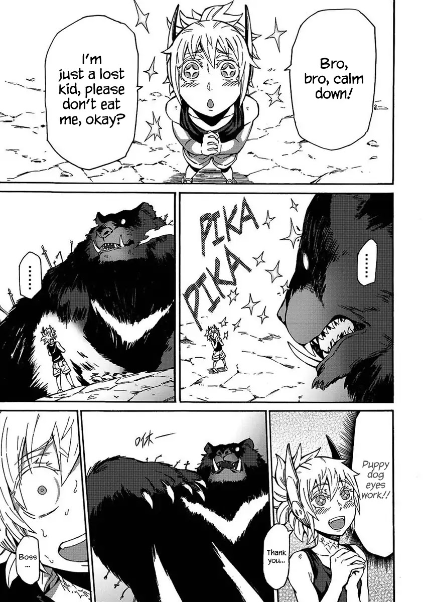 Wuchang Gui Chapter 5 - Page 2
