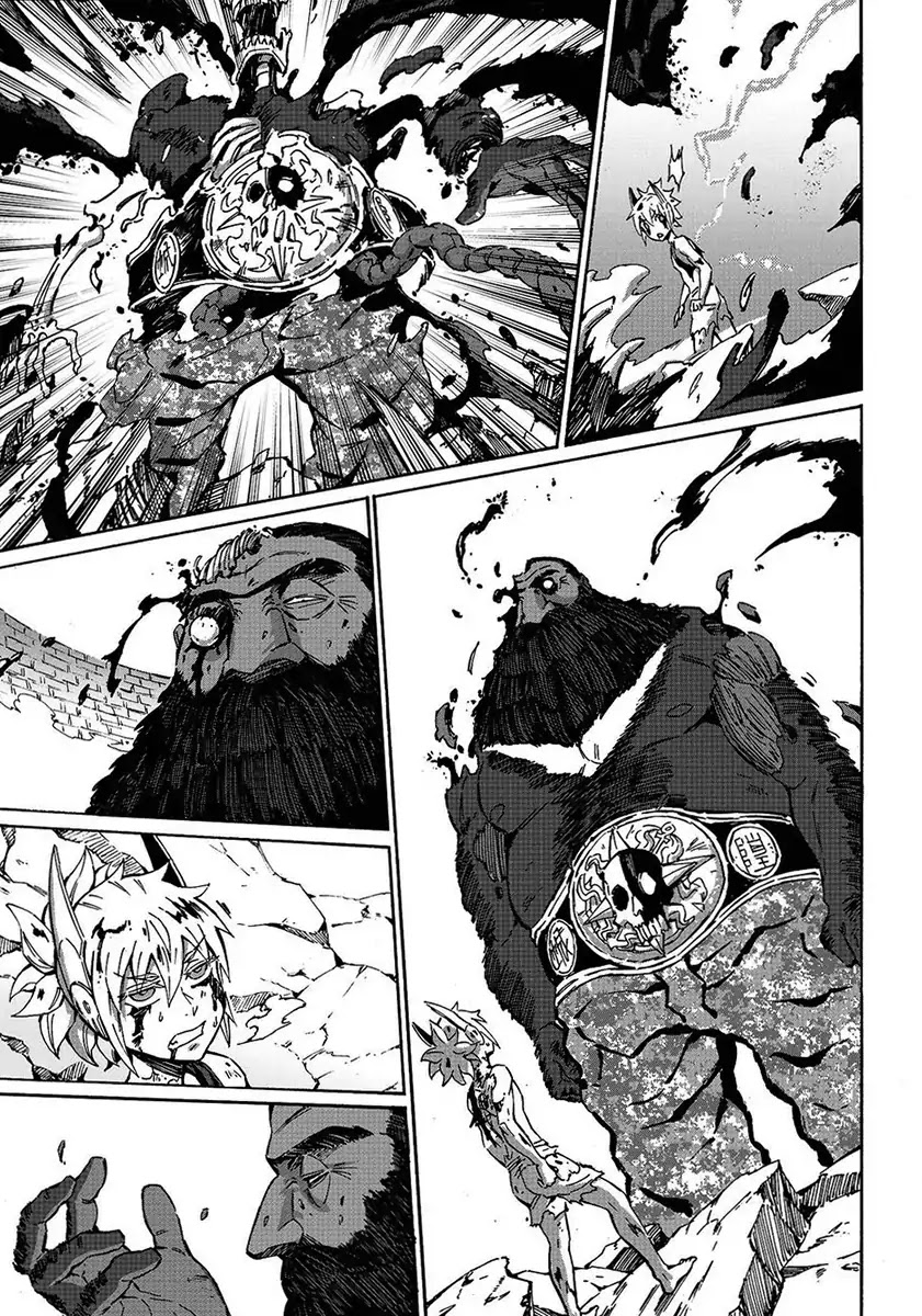 Wuchang Gui Chapter 5 - Page 15