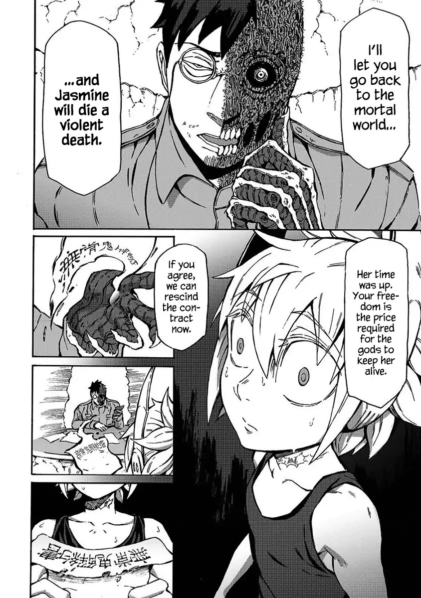 Wuchang Gui Chapter 5 - Page 28
