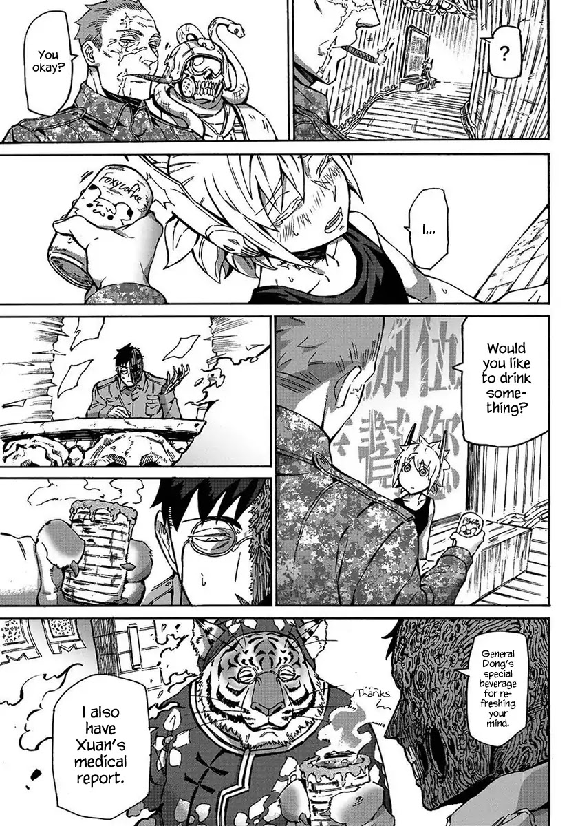Wuchang Gui Chapter 5 - Page 30