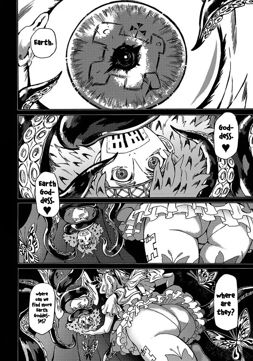 Wuchang Gui Chapter 5 - Page 34