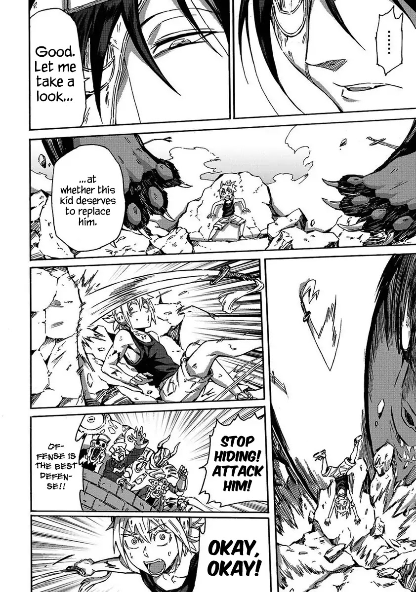 Wuchang Gui Chapter 5 - Page 8