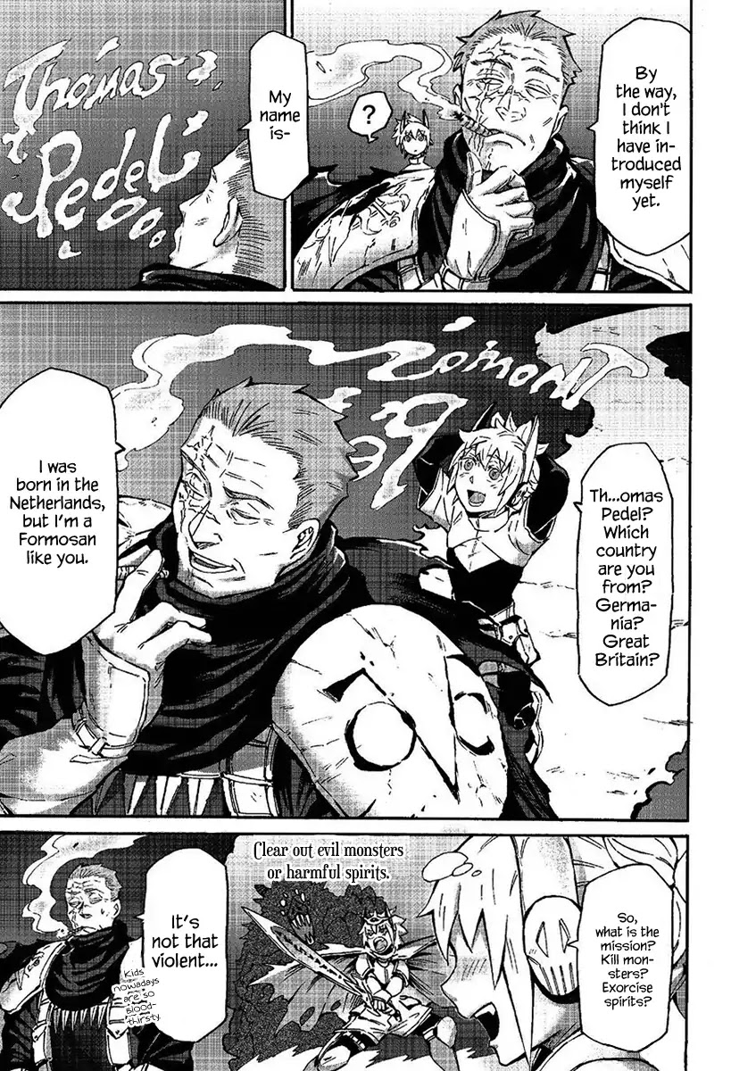 Wuchang Gui Chapter 6 - Page 14