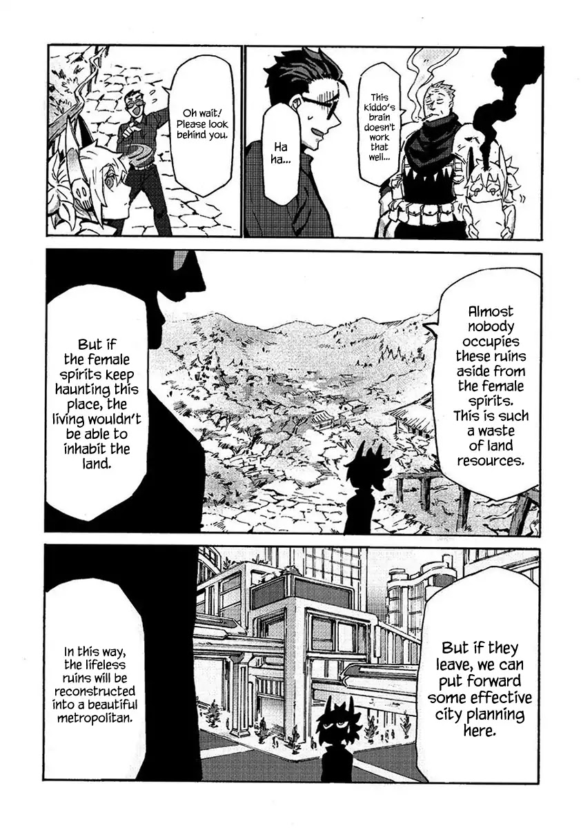 Wuchang Gui Chapter 6 - Page 24