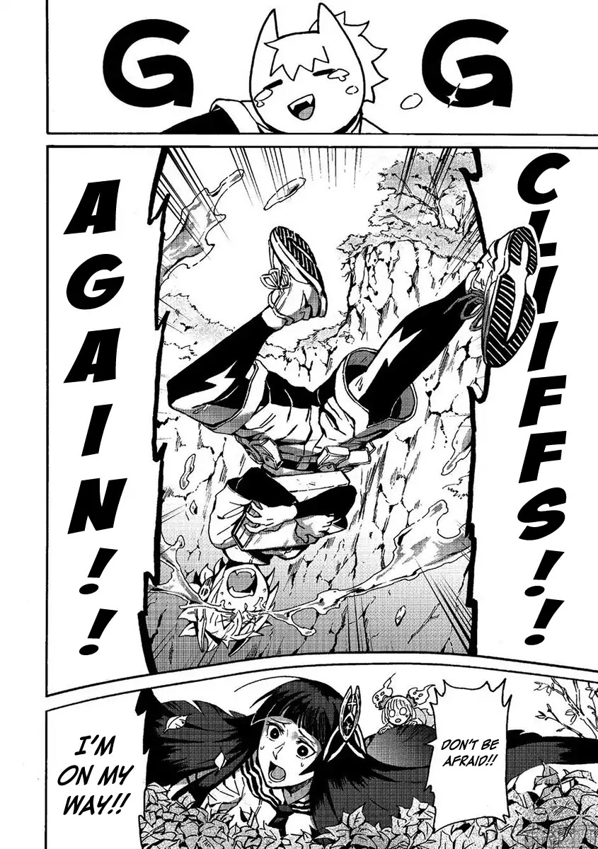 Wuchang Gui Chapter 6 - Page 31