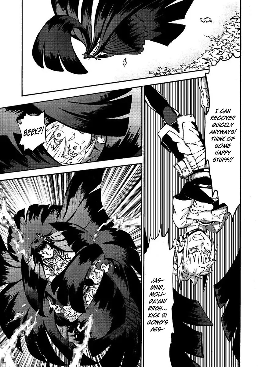 Wuchang Gui Chapter 6 - Page 32
