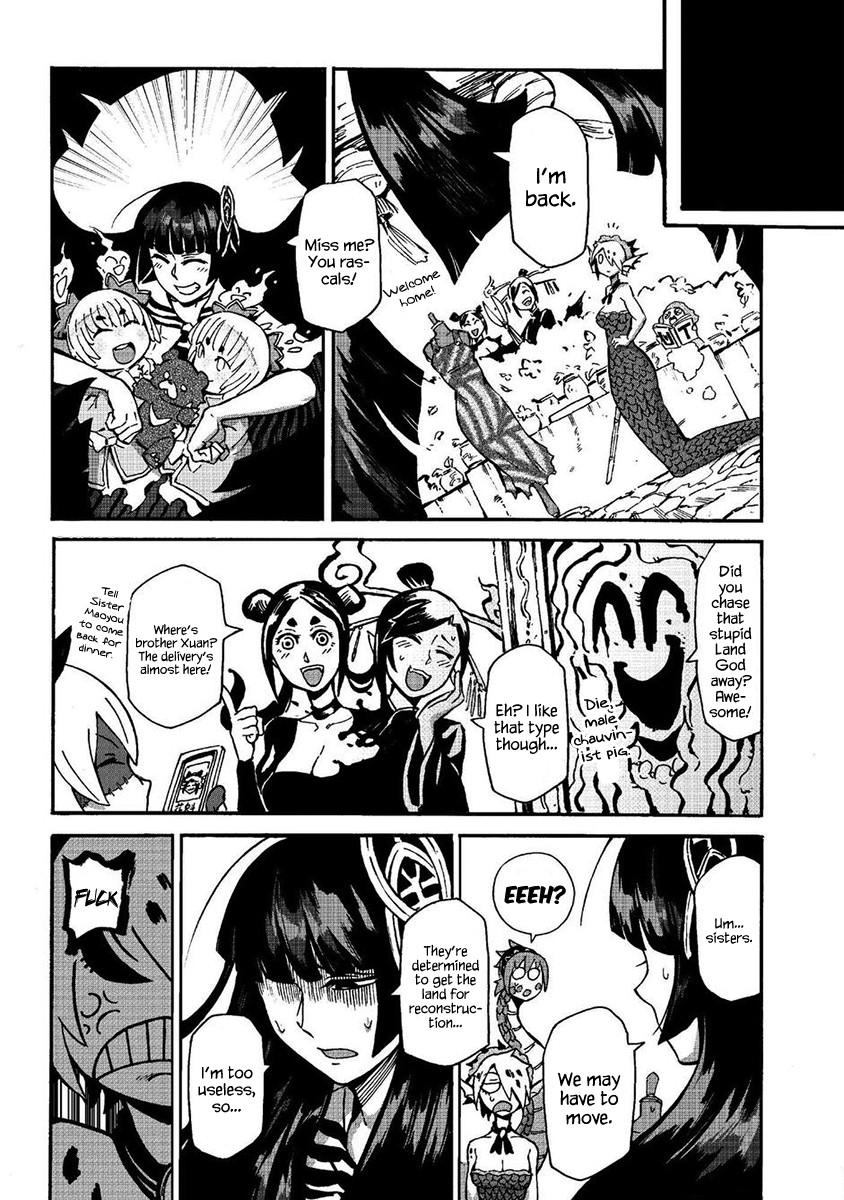 Wuchang Gui Chapter 7 - Page 18