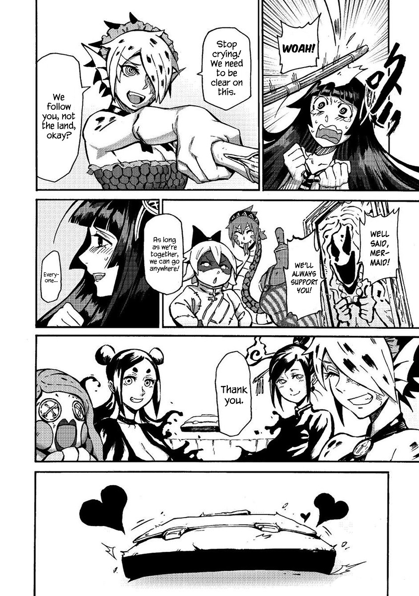 Wuchang Gui Chapter 7 - Page 19