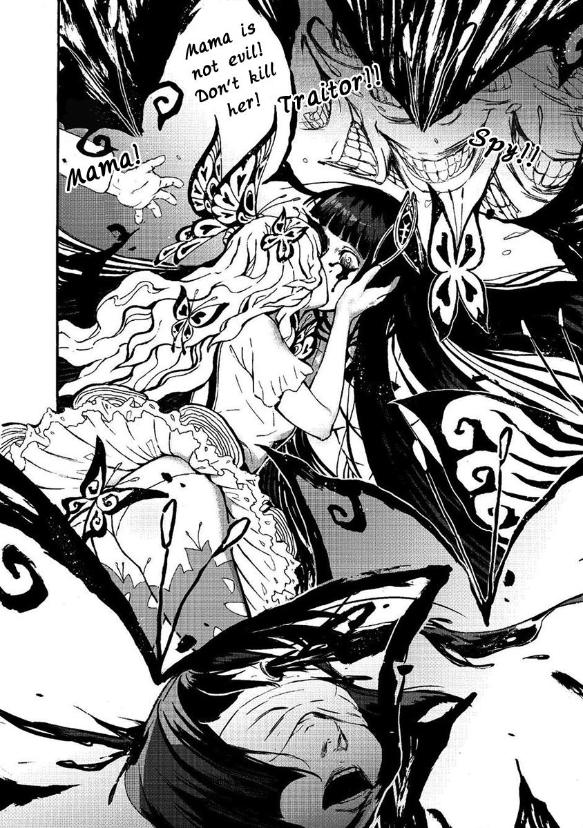 Wuchang Gui Chapter 7 - Page 23