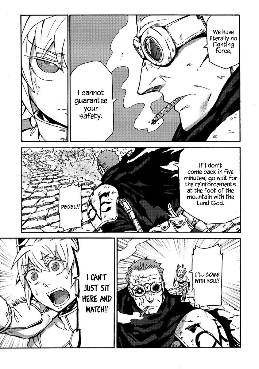 Wuchang Gui Chapter 7 - Page 26