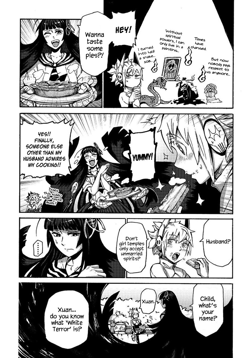 Wuchang Gui Chapter 7 - Page 4