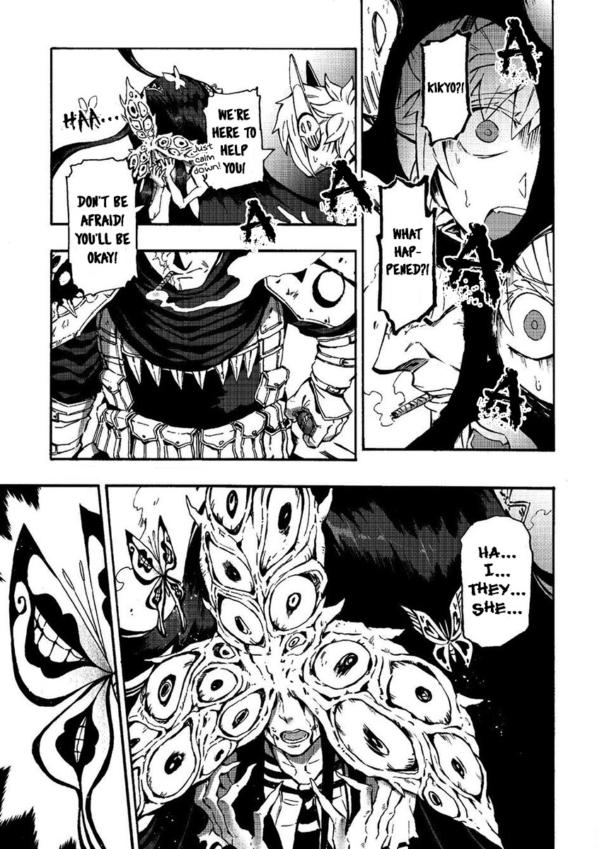 Wuchang Gui Chapter 7 - Page 32
