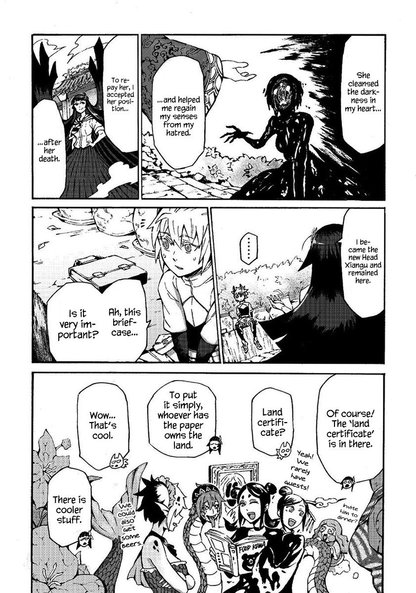 Wuchang Gui Chapter 7 - Page 6